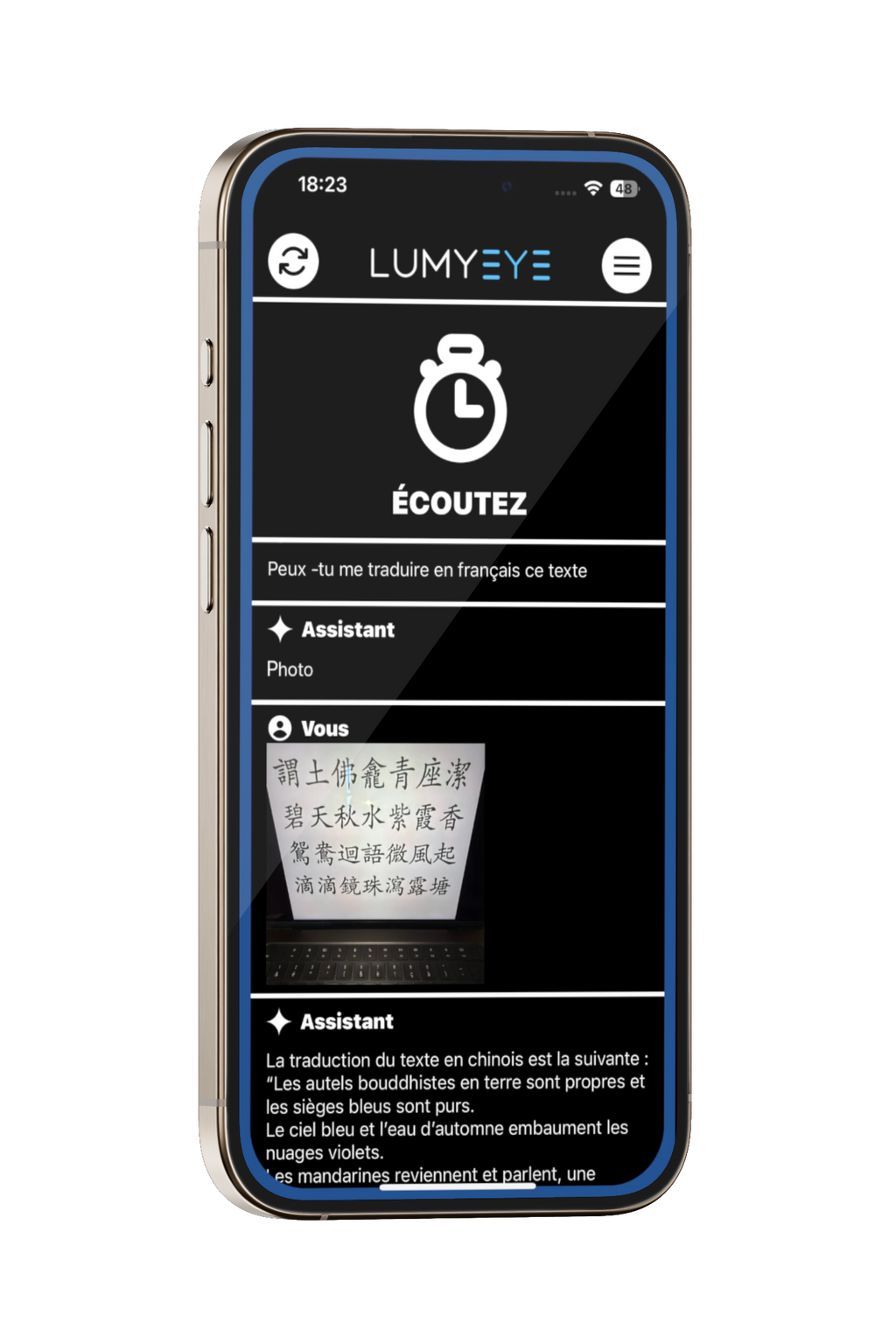 Abonnement Lumyeye 1 mois